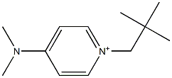 4-Dimethylamino-1-neopentylpyridinium 结构式