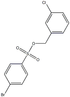 4-Bromobenzenesulfonic acid 3-chlorobenzyl ester 结构式