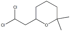 6,6-Dimethyl-2-(2,2-dichloroethyl)tetrahydro-2H-pyran 结构式