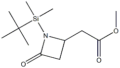 [1-(tert-Butyldimethylsilyl)-4-oxoazetidin-2-yl]acetic acid methyl ester 结构式