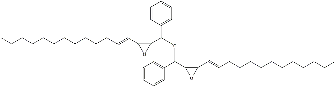 3-(1-Tridecenyl)phenylglycidyl ether 结构式