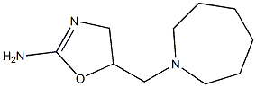 2-Amino-5-[(hexahydro-1H-azepin)-1-ylmethyl]-2-oxazoline 结构式