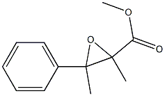 2,3-Dimethyl-3-phenyloxirane-2-carboxylic acid methyl ester 结构式