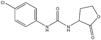 1-(p-Chlorophenyl)-3-(2-oxotetrahydrofuran-3-yl)urea 结构式