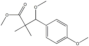 3-Methoxy-3-(4-methoxyphenyl)-2,2-dimethylpropanoic acid methyl ester 结构式