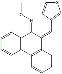 (10Z)-9,10-Dihydro-9-(methoxyimino)-10-(3-thienylmethylene)phenanthrene 结构式