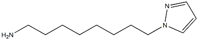 8-(1H-Pyrazol-1-yl)octan-1-amine 结构式