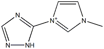 1-Methyl-3-(1H-1,2,4-triazol-5-yl)-1H-imidazol-3-ium 结构式