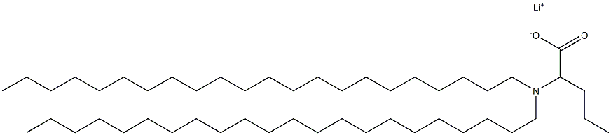 2-(Didocosylamino)valeric acid lithium salt 结构式