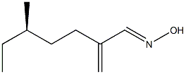 [R,(-)]-5-Methyl-2-methyleneheptanaloxime 结构式