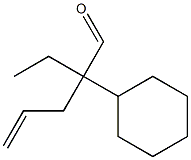 2-Cyclohexyl-2-(2-propenyl)butanal 结构式