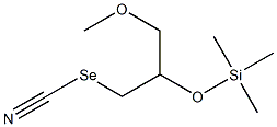 2-Trimethylsiloxy-3-methoxypropyl selenocyanate 结构式