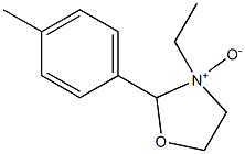 2-(4-Methylphenyl)-3-ethyloxazolidine 3-oxide 结构式