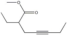 5-Octyne-3-carboxylic acid methyl ester 结构式