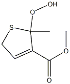 2-Methyl-2-hydroperoxy-2,5-dihydrothiophene-3-carboxylic acid methyl ester 结构式