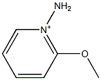 2-Methoxy-1-aminopyridinium 结构式