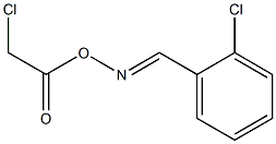 2-Chlorobenzaldehyde O-(chloroacetyl)oxime 结构式