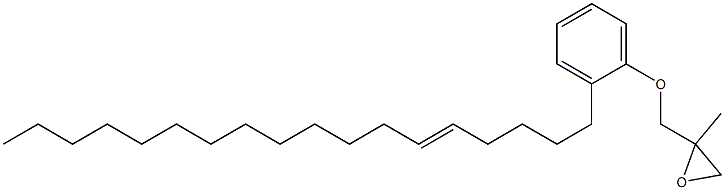 2-(5-Octadecenyl)phenyl 2-methylglycidyl ether 结构式