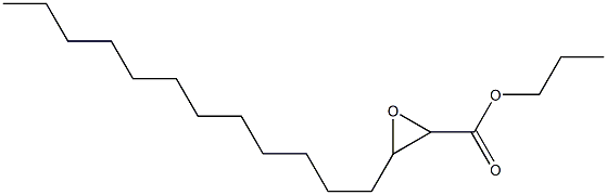 2,3-Epoxypentadecanoic acid propyl ester 结构式