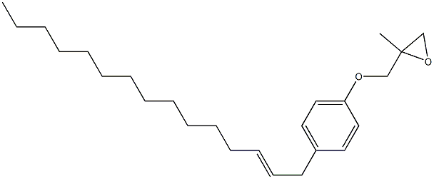 4-(2-Pentadecenyl)phenyl 2-methylglycidyl ether 结构式