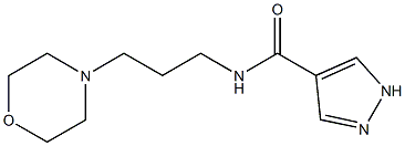 N-(3-Morpholinopropyl)-1H-pyrazole-4-carboxamide 结构式