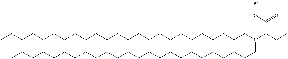 2-(Ditetracosylamino)butyric acid potassium salt 结构式