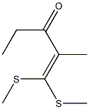 1,1-Bis(methylthio)-2-methyl-1-penten-3-one 结构式