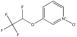 3-(1,2,2,2-Tetrafluoroethoxy)pyridine 1-oxide 结构式