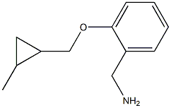 (2-((2-methylcyclopropyl)methoxy)phenyl)methanamine 结构式