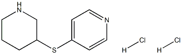 4-(Piperidin-3-ylthio)pyridine dihydrochloride 结构式