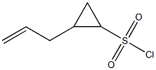 2-烯丙基环丙磺酰氯 结构式