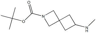 6-Methylamino-2-aza-spiro[3.3]heptane-2-carboxylic acid tert-butyl ester 结构式