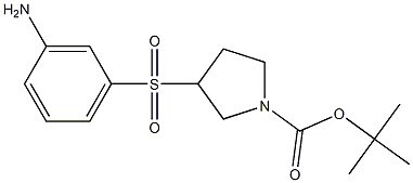 3-(3-Amino-benzenesulfonyl)-pyrrolidine-1-carboxylic acid tert-butyl ester 结构式