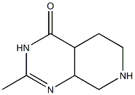 2-Methyl-4a,5,6,7,8,8a-hexahydro-3H-pyrido[3,4-d]pyrimidin-4-one 结构式