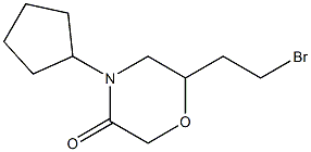 6-(2-Bromo-ethyl)-4-cyclopentyl-morpholin-3-one 结构式