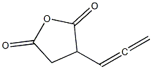 烯基丁二酸酐 结构式