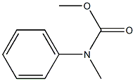 利奥西呱杂质1 结构式