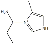 1-胺丙基-4-甲基咪唑四氟硼酸盐 结构式