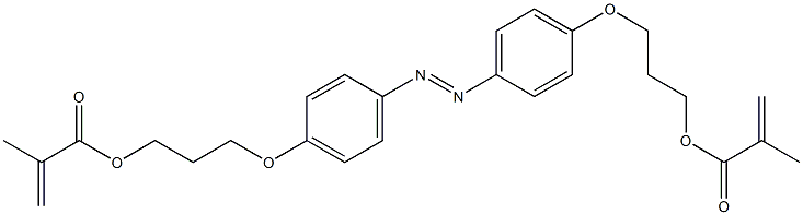 (E)-((diazene-1,2-diylbis(4,1-phenylene))bis(oxy))bis(propane-3,1-diyl) bis(2-methylacrylate) 结构式