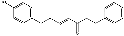 7-(4-羟苯基)-1-苯基-4-庚烯-3-酮 结构式