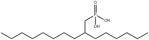 2-己基奎基磷酸 结构式