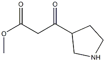 BETA-OXO-3-PYRROLIDINEPROPANOIC ACID METHYL ESTER 结构式