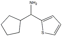 cyclopentyl(thiophen-2-yl)methanamine 结构式