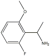 1019602-82-4 结构式