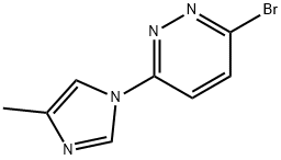 3-Bromo-6-(4-methylimidazol-1-yl)pyridazine 结构式