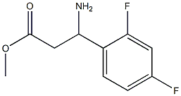 3-氨基-3-(2,4-二氟苯基)丙酸甲酯 结构式