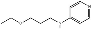 N-(3-ethoxypropyl)pyridin-4-amine 结构式