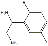 1-(2-FLUORO-5-METHYLPHENYL)ETHANE-1,2-DIAMINE 结构式