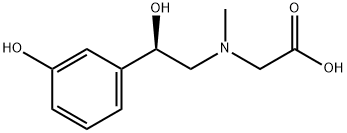 苯肾上腺素杂质 结构式