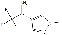 2,2,2-三氟-1-(1-甲基-1H-吡唑-4-基)乙-1-胺 结构式